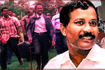 'தமிழினத்தின் சமாதானக் குரல்' நீள்துயிலுக்குச் சென்று இன்றோடு 15 ஆண்டுகள்