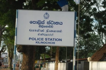 கிளிநொச்சி பொலிஸ் நிலையத்தை பூட்டிய கொரோனா