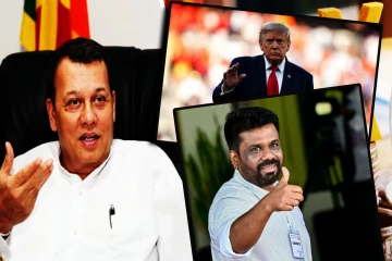 இலங்கை ஏற்றுமதிகள் மீதான அமெரிக்காவின் வரித்திட்டம்: மகிந்த சமரசிங்கவின் அறிவிப்பு!