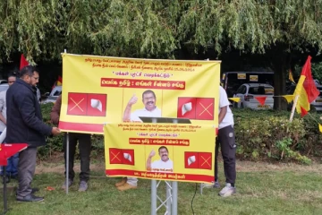 தமிழ் பொதுவேட்பாளருக்கு ஆதரவு தெரிவித்து பிரித்தானியாவில் ஊர்திப்பவனி!