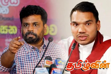 அடக்குமுறையை பிரயோகிக்கத் தொடங்கியுள்ள அரசாங்கம்! நாமல் குற்றச்சாட்டு