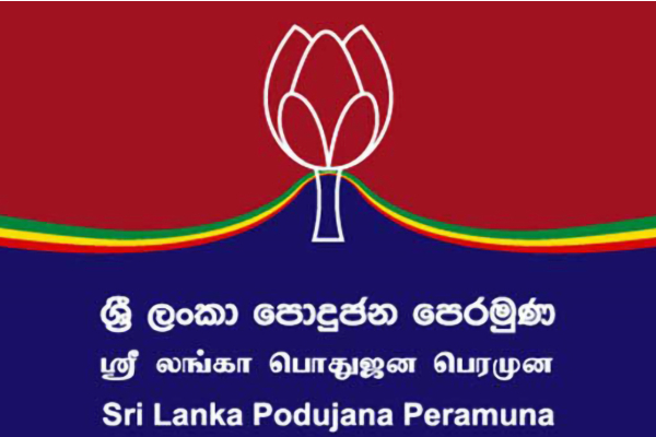 இந்த அரசாங்கம் பிரச்சனைகளுக்கு தீர்வு வழங்கவில்லை | Govt Not Solved Problems Slpp Tissa Kutty