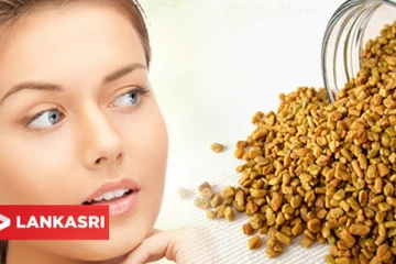 சரும பிரச்சனைகளுக்கு தீர்வு தரும் வெந்தயம் ! இப்படி யூஸ் பண்ணி பாருங்க