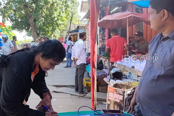 பயங்கரவாத தடைச் சட்டத்தை நீக்க கோரி கையெழுத்து வேட்டை! | Signature Drive Demanding Repeal Of The Pta பயங்கரவாத தடைச் சட்டத்தை நீக்க கோரி கையெழுத்து வேட்டை! | Signature Drive Demanding Repeal Of The Pta