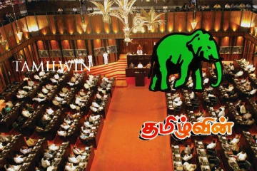 யானை சின்னத்தில் களமிறங்க தயாராகும் ரணிலின் ஆதரவாளர்கள்