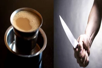 டீ கொடுப்பதில் பிரச்சனை! மாமியார் வீட்டுக்கு வந்த மாப்பிள்ளைக்கு நேர்ந்த சோகம்