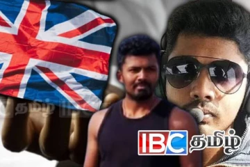 பிரித்தானியாவில் உயிரிழந்த இலங்கை தமிழ் இளைஞன் - வெளியான விசாரணை அறிக்கை