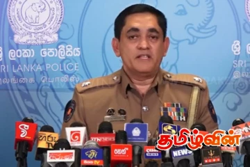 அம்பத்தலை அணைக்கட்டை அண்மித்த பகுதிகளுக்கு அவசர அறிவிப்பு