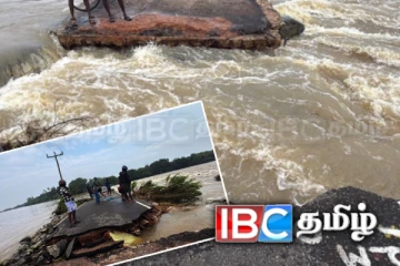 பிளவடைந்த வட்டுவாகல் பாலம்: முல்லைத்தீவு மக்களுக்கு எச்சரிக்கை!