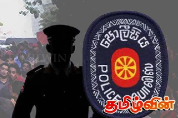 பிரதிப் பொலிஸ் மா அதிபர் ஒருவர் தொடர்பில் முன்வைக்கப்பட்டுள்ள முறைப்பாடு!