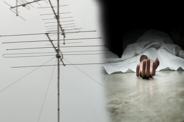 தொலைக்காட்சி அன்ரெனா கம்பியால் குடும்ப பெண்ணுக்கு நேர்ந்த துயரம்