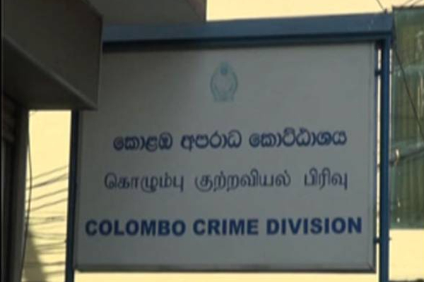 இலங்கையில் 19 கொலை சம்பவங்கள்: அதிர்ச்சி வாக்குமூலம் அளித்த சந்தேக நபர்! | 19 Murders Suspect Gave A Shocking Confession