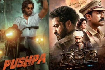 தேசிய விருதுகளை வென்று குவித்த ஆர் ஆர் ஆர், புஷ்பா