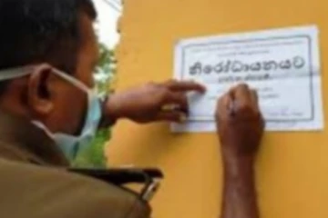 இன்று தொடக்கம் விசேட சுற்றிவளைப்பு - களத்தில் இறங்கிய பொலிஸார்