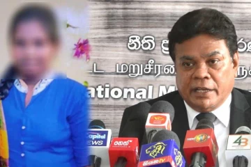 தீ காயங்களுடன் உயிரிழந்த ஹிசாலினி வழக்கு விவகாரம்! சட்டத்தரணி வெளியிட்ட மற்றொரு தகவல்