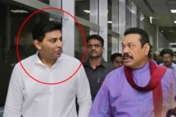 කපිල චන්ද්‍රසේනගේ මරණයෙන් පැය 24ක් යන්නටත් කළින් මහින්දට කැඳවීමක් - මැයි 12 මහින්ද හිරේද?