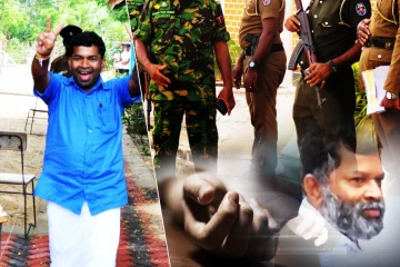 பிள்ளையான் வழக்கில் மேலும் பல அதிர்ச்சி தகவல்கள்! புலனான 5 மனிதக்கொலைகள்