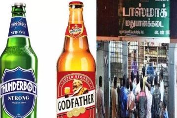 குடிமகன்களுக்கு அரசு இன்ப அதிர்ச்சி; இதென்ன குடியோடு கொண்டாடும் நாளா? எகிறிய வானதி சீனிவாசன்!