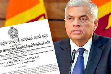 ஜனாதிபதி சற்றுமுன்னர் பிறப்பித்துள்ள உத்தரவு