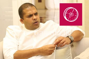 JVP එක මේ මැතිවරණයට තම ඡන්ද සළකුණ මාලිමාව කියා ලකුණ මාරු කරගෙන ඇවිත්.