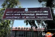 මෝටර් රථ ප්‍රවාහන දෙපාර්තමේන්තුවට නව ප්‍රධානියෙක්