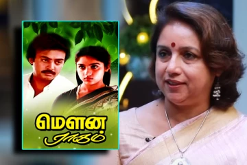 மௌன ராகம் படத்தின் 2ம் பாகமா? சுவாரஸ்யமான தகவலை கூறிய நடிகை ரேவதி