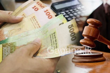 වැටුප් වැඩි කිරීමේ ගැසට්ටුවට කම්කරු ඇමති කළ දේ. - දැන් මොකෙන් මොකක් වෙයිද?