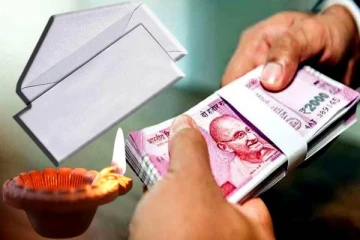 வெள்ளை நிற ஆபிஷ் கவரில் கடனாளி பெயரை எழுதி வைத்தால் என்ன நடக்கும்?