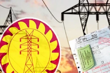 மின்சார கட்டணங்கள் அதிகரிப்பு: வெளியான தகவல்- செய்திகளின் தொகுப்பு