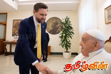 பரிசுத்த பாப்பரசரின் இறுதி சந்திப்பு! அமெரிக்க உயர் பிரதிநிதி இரங்கல்