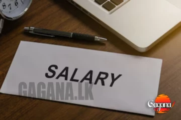 විශ්වවිද්‍යාල අනධ්‍යයන සේවකයන්ගේ වැටුප් ගැටලුවට අගමැතිනියගෙන් විසඳුම්