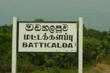 மட்டக்களப்பு ஊடகத்துறை வரலாற்றில் சுகுணம் ஜோசப் என்ற ஆளுமை -இரா.துரைரத்தினம்