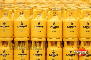 ලාෆ්ස් ගෑස් මිල ගැනත් විශේෂ දැනුම් දීමක්