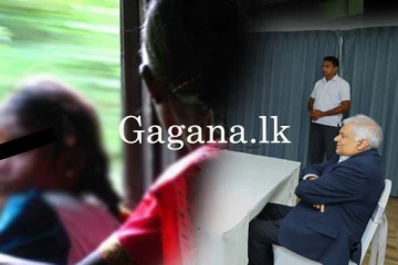 උඩු දුවපු කුල ප්‍රශ්නය අවසානයේ ජනපති ළඟටම ආ හැටි.