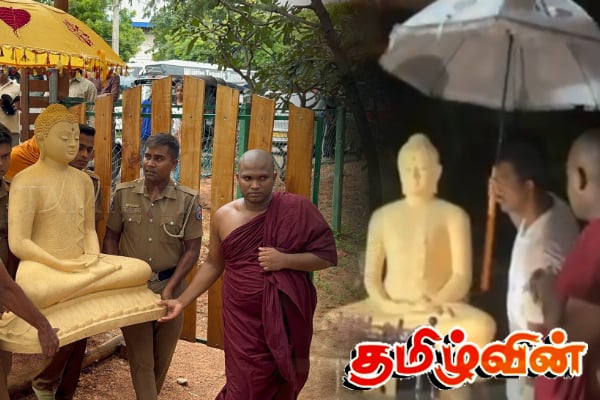 திருமலையில் புத்தரின் பின்னாலுள்ள அரசியல் - தென்னிலங்கையில் வலுவான சக்தி | Politics Behind The Trinco Buddha Statue திருமலையில் புத்தரின் பின்னாலுள்ள அரசியல் - தென்னிலங்கையில் வலுவான சக்தி | Politics Behind The Trinco Buddha Statue