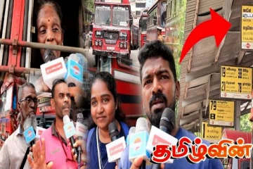 60 வருடத்திற்கு பின் கொழும்பில் நிகழப்போகும் மாற்றம்: அநுரவை வாழ்த்தும் மக்கள்...!