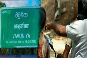 வவுனியாவில் பெண்ணொருவரின் சங்கிலியை அறுத்துக் கொண்டு இருவர் தப்பியோட்டம்