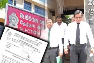 சட்டவிரோதமான 200 கலால் உரிமங்கள் தொடர்பில் கிடைக்கப்பெற்றுள்ள முறைப்பாடு