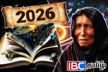 2025 இறுதியில் மிகப்பெரிய அலை எழும்: பாபா வாங்காவின் அச்சமூட்டும் கணிப்பு