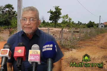 முத்துநகர் கப்பல் துறை காணி சர்ச்சை: அப்துல்லா மஹ்ரூப் குற்றச்சாட்டு