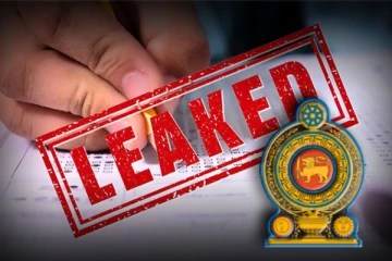 மற்றொரு பாடசாலையிலும் கசிந்துள்ள புலமைப்பரிசில் பரீட்சை வினாத்தாள்