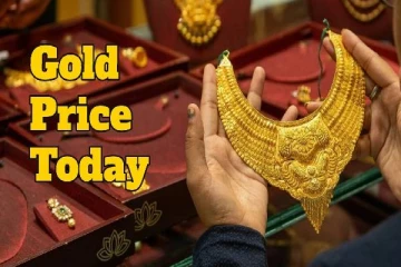 வாரம் துவக்கத்திலேயே எகிறிய தங்கம் விலை - நிலவரம் இதுதான்!