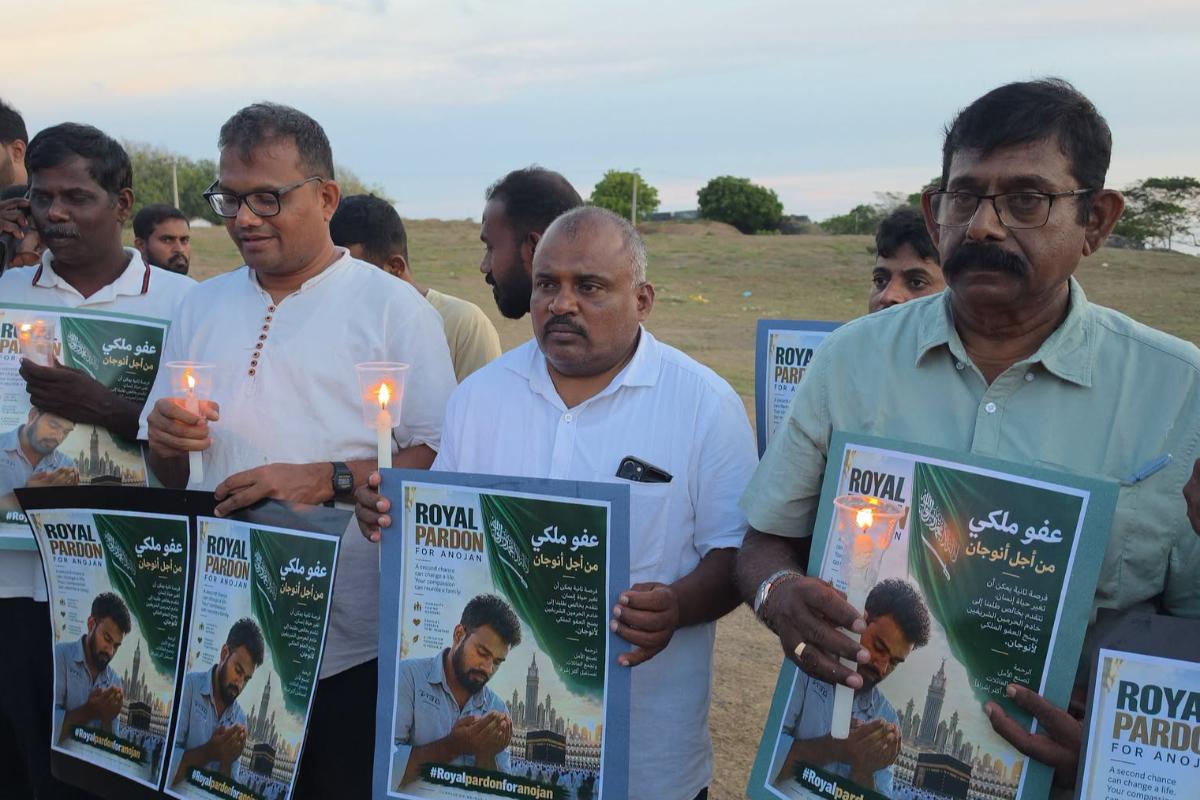 சவூதி அரேபியாவில் மரண தண்டனை; அனோஜனை காப்பாற்ற யாழில் போராட்டம் | Sentence In Saudi Protest In Jaffna Save Anojan சவூதி அரேபியாவில் மரண தண்டனை; அனோஜனை காப்பாற்ற யாழில் போராட்டம் | Sentence In Saudi Protest In Jaffna Save Anojan