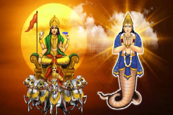 18 ஆண்டுகள் கழித்து நிகழும் ராகு-சூரியன் சேர்க்கை ; ஜாக்கிரதையாக இருக்க வேண்டிய ராசிக்காரர்கள் | Rahu Sun Conjunction Zodiac Signs To Be Careful 18 ஆண்டுகள் கழித்து நிகழும் ராகு-சூரியன் சேர்க்கை ; ஜாக்கிரதையாக இருக்க வேண்டிய ராசிக்காரர்கள் | Rahu Sun Conjunction Zodiac Signs To Be Careful