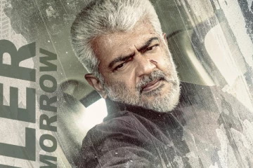 ரசிகர்கள் காத்திருந்த விடாமுயற்சி படம் எப்போது ரிலீஸ் தெரியுமா.. வெளிவந்த அப்டேட்