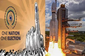 சந்திரயான் 4 முதல் ஒரே நாடு ஒரே தேர்தல் வரை! இந்திய அமைச்சரவை ஒப்புதல் அளித்தது எதற்கெல்லாம்?