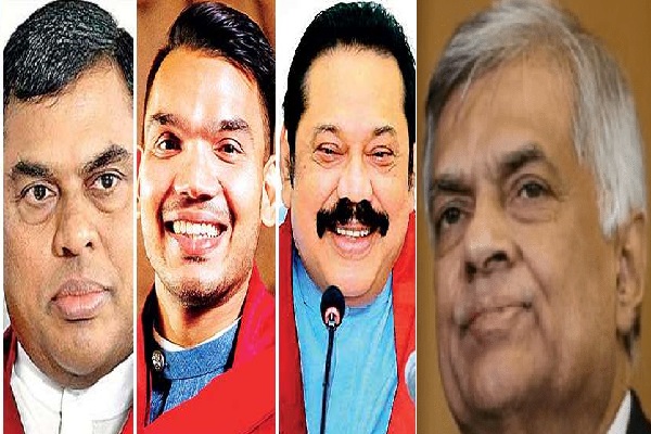 ரணிலின் காலை வாருகிறது மொட்டு | Will Not Ranil Presidential Candidacy Peramuna