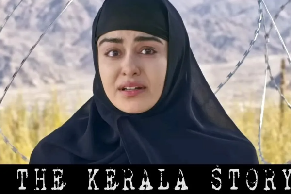 உண்மைத்தன்மையை நிரூபித்தால் ரூ.1.11 கோடி பரிசு! | The Kerala Story Reward Of Rs 1 11 Crore