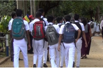 வடக்கு - கிழக்கு உட்பட சகல பாடசாலைகளும் நாளை முடங்கும்: இலங்கைத் தமிழர் ஆசிரியர் சங்கமும் ஆதரவு