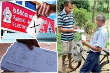 வாக்காளர் அட்டை விநியோகம் குறித்து வெளியான தகவல்